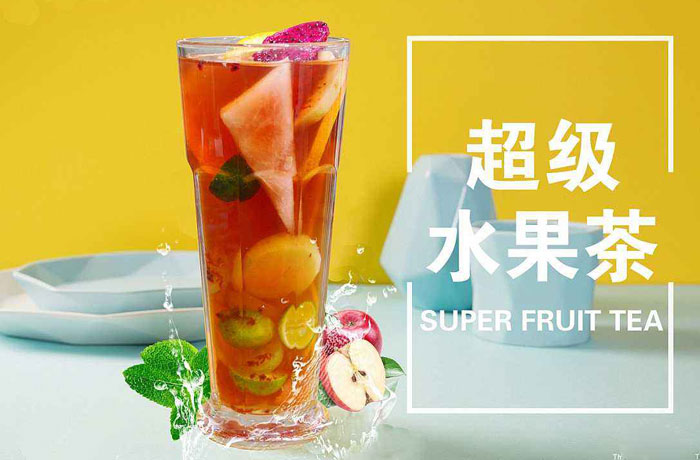 铜仁水果茶培训